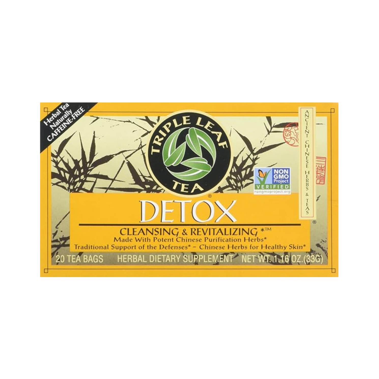 Triple Leaf Detox Tea 20bags 排毒茶33g 20袋